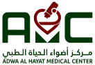 Adwa Al Hayat Medical Center